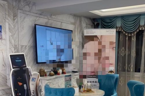 長(zhǎng)沙梵童醫(yī)療美容環(huán)境圖2