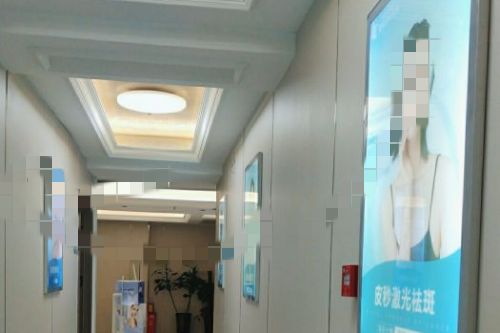 長(zhǎng)沙梵童醫(yī)療美容環(huán)境圖1
