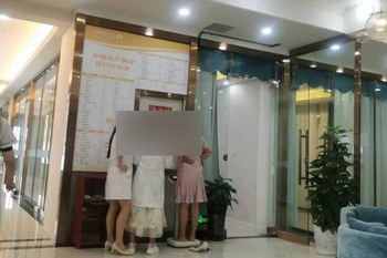 重慶米格醫(yī)療美容環(huán)境圖4