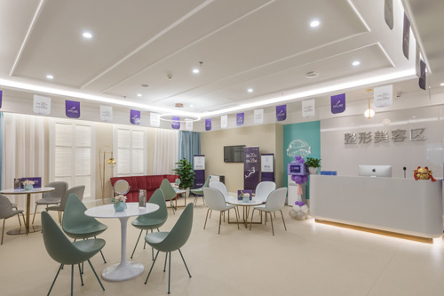 重慶美萊整形環(huán)境圖4