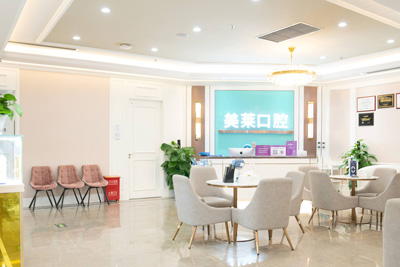 重慶美萊整形環(huán)境圖3