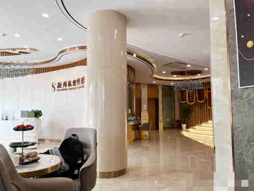 南京新秀私密整形醫(yī)院環(huán)境圖2