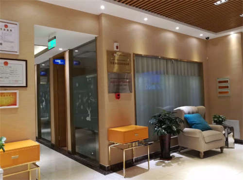 北京碧蓮盛醫(yī)療美容門診部環(huán)境圖4