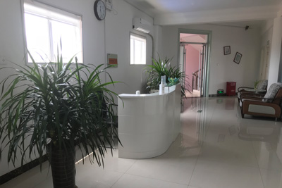 濱州曦朵華美醫(yī)療美容門診部環(huán)境圖5