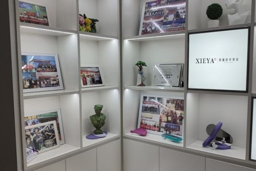 長沙協(xié)雅醫(yī)療美容環(huán)境圖1