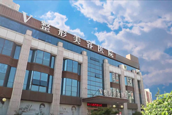 臨沂微整美容口腔醫(yī)院環(huán)境圖