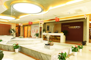 臨沂微整美容口腔醫(yī)院環(huán)境圖3