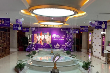 臨沂微整美容口腔醫(yī)院環(huán)境圖2