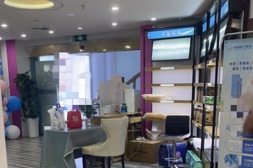  長沙希美醫(yī)療美容環(huán)境圖4