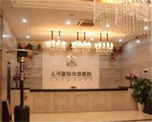 武漢五洲整形外科醫(yī)院環(huán)境圖