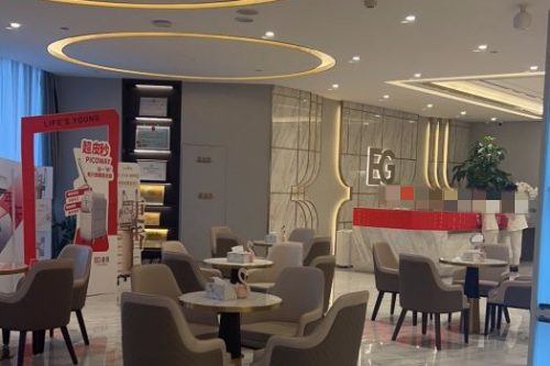 杭州童顏醫(yī)療美容醫(yī)院環(huán)境圖1