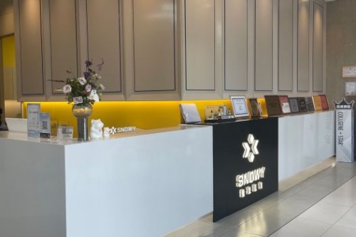 杭州雪然慕兮輕醫(yī)美環(huán)境圖