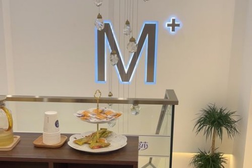 杭州維莎醫(yī)療美容環(huán)境圖