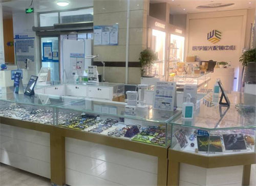 北京華德眼科環(huán)境圖2