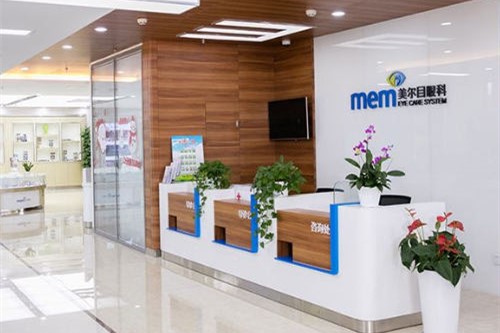 北京美爾目醫(yī)院環(huán)境圖