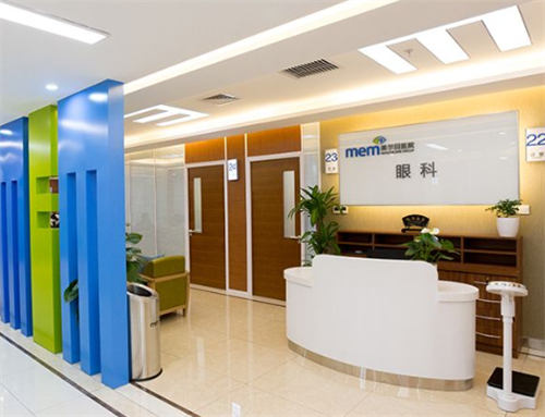 北京美爾目醫(yī)院環(huán)境圖3