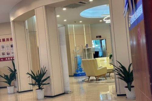 杭州整形醫(yī)院環(huán)境圖6