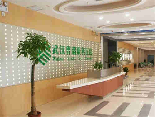 湖北武漢普瑞眼科醫(yī)院環(huán)境圖2