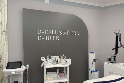 杭州希集醫(yī)療美容環(huán)境圖2