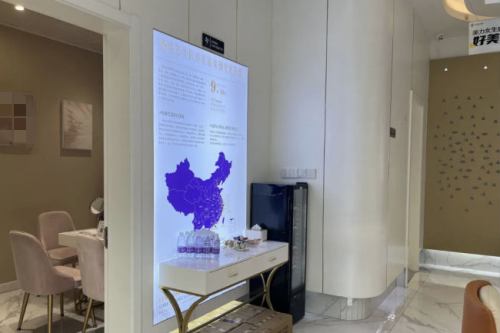 杭州藝美紫馨醫(yī)療美容環(huán)境圖4