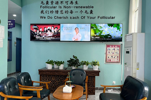 青島興尚植發(fā)環(huán)境圖4