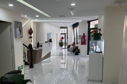 青島愛美麗醫(yī)療整形醫(yī)院環(huán)境圖5