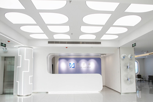 青島顏百年醫(yī)療美容門診部環(huán)境圖2