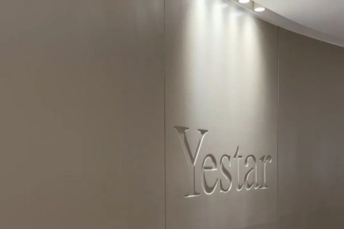 杭州藝星醫(yī)療美容環(huán)境圖