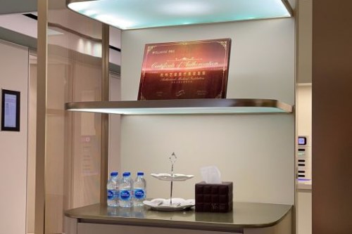 杭州藝星醫(yī)療美容環(huán)境圖5