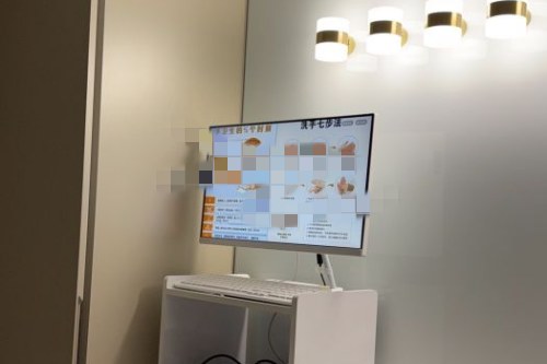 杭州藝星醫(yī)療美容環(huán)境圖4