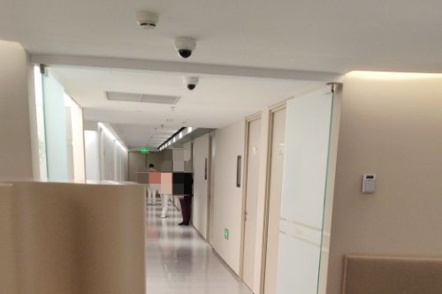 杭州藝星醫(yī)療美容環(huán)境圖2