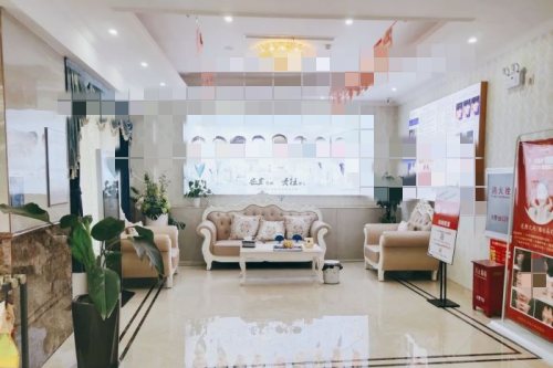 杭州臨安芘麗芙醫(yī)療美容環(huán)境圖1