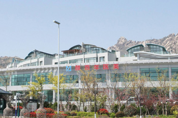 青島顏百年醫(yī)療美容門診部環(huán)境圖