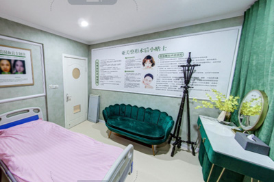 重慶亞美醫(yī)療美容門診部環(huán)境圖6