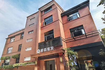 重慶唐森植發(fā)環(huán)境圖