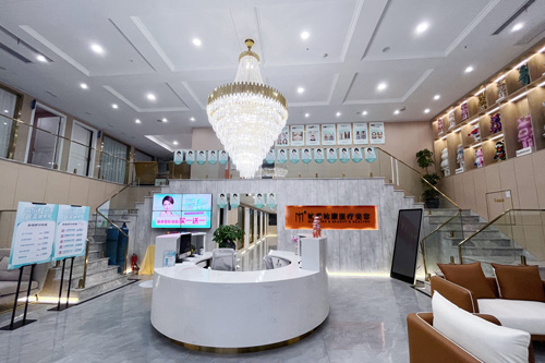 重慶祐美祐康醫(yī)療美容門診環(huán)境圖