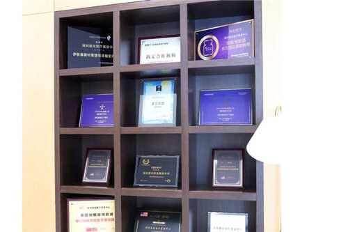 深圳港龍醫(yī)院環(huán)境圖2