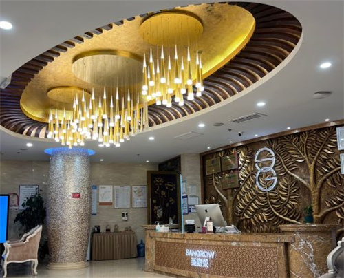 北京圣嘉榮醫(yī)療美容醫(yī)院環(huán)境圖3