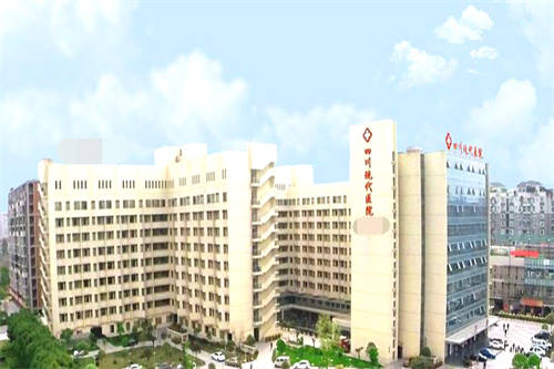 成都現(xiàn)代整形醫(yī)院環(huán)境圖