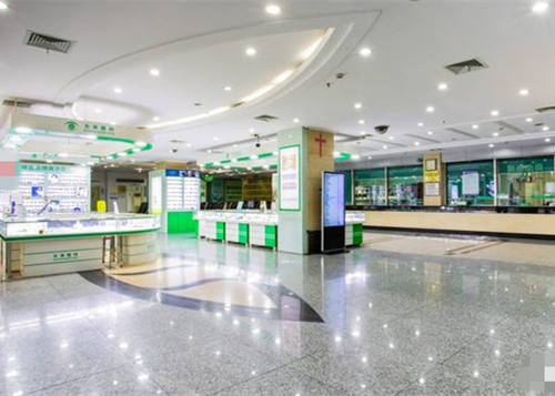 南京東南眼科醫(yī)院環(huán)境圖1