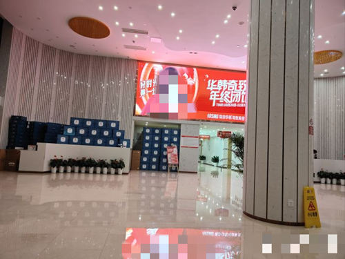 南京華韓奇致美容醫(yī)院環(huán)境圖3