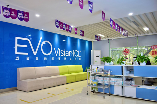 南昌普瑞眼科醫(yī)院環(huán)境圖3