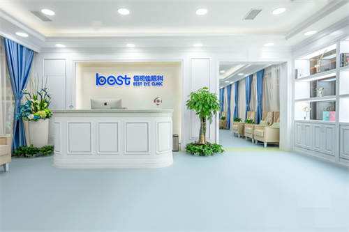 成都佰視佳眼科醫(yī)院環(huán)境圖