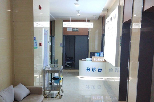 南昌洪城愛爾眼科醫(yī)院環(huán)境圖4