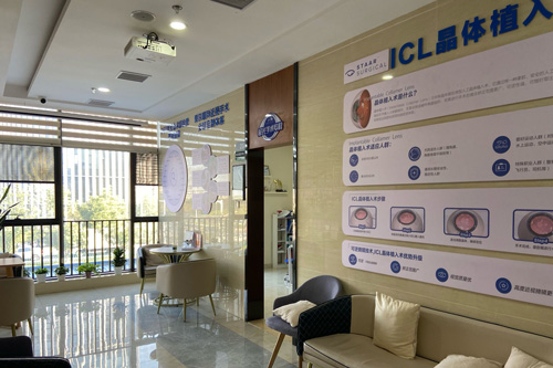 南昌洪城愛爾眼科醫(yī)院環(huán)境圖3