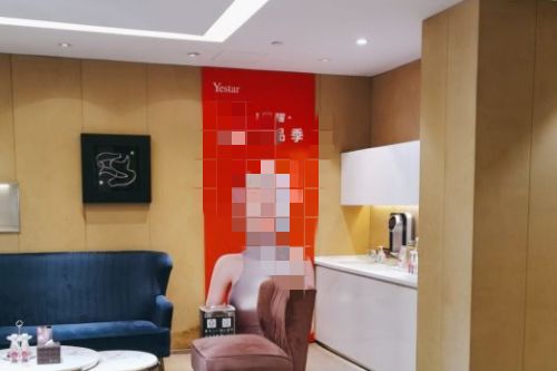 溫州藝星整形醫(yī)院環(huán)境圖1