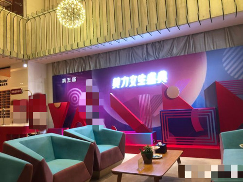 昆明藝星醫(yī)療美容醫(yī)院環(huán)境圖4