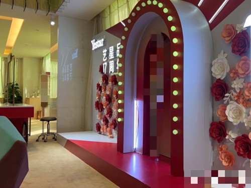 昆明藝星醫(yī)療美容醫(yī)院環(huán)境圖1