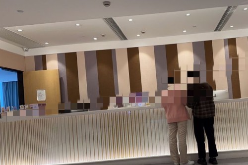 嘉興藝星醫(yī)療美容環(huán)境圖