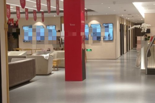 嘉興藝星醫(yī)療美容環(huán)境圖2